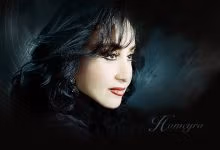 دانلود آهنگ عشق زیاد (بی کلام) حمیرا