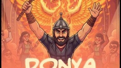 دانلود ریمیکس دنیا