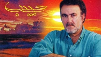 دانلود آهنگ راز و نیاز حبیب دانلود آهنگ راز و نیاز حبیب