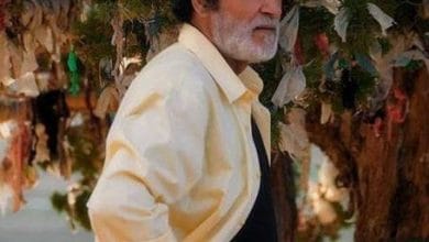 دانلود آهنگ مادر حبیب دانلود آهنگ مادر حبیب