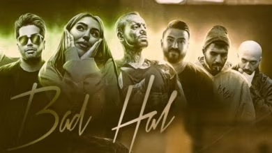 دانلود ریمیکس بد حال دانلود ریمیکس بد حال