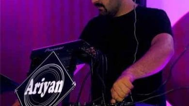 دانلود ریمیکس مسموم