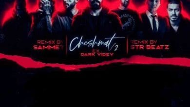 دانلود ریمیکس چشمات 2 دانلود ریمیکس چشمات 2