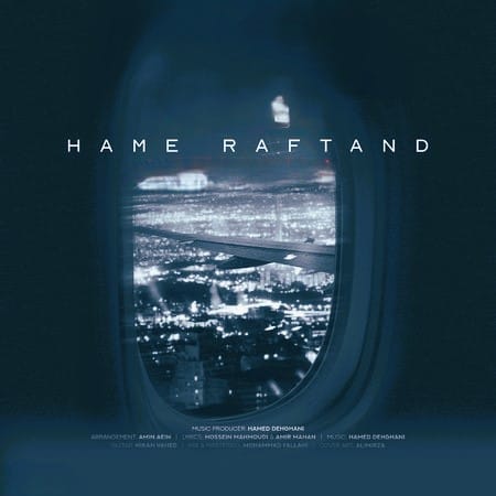 دانلود ریمیکس همه رفتن ریمیکس همه رفتن