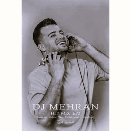 دانلود ریمیکس تراپیست مود 16 ریمیکس تراپیست مود 16