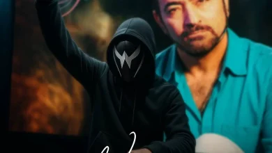 دانلود ریمیکس صدای بارون دانلود ریمیکس صدای بارون