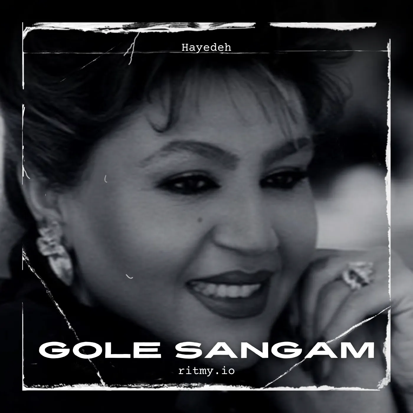 ریمیکس گل سنگ