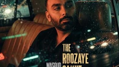 دانلود آهنگ روزای سخت (ورژن آنپلاگد) مسعود صادقلو دانلود آهنگ روزای سخت (ورژن آنپلاگد) مسعود صادقلو