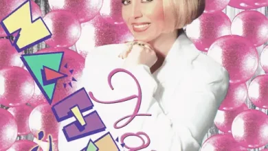 دانلود آهنگ عروسی ناهید دانلود آهنگ عروسی ناهید