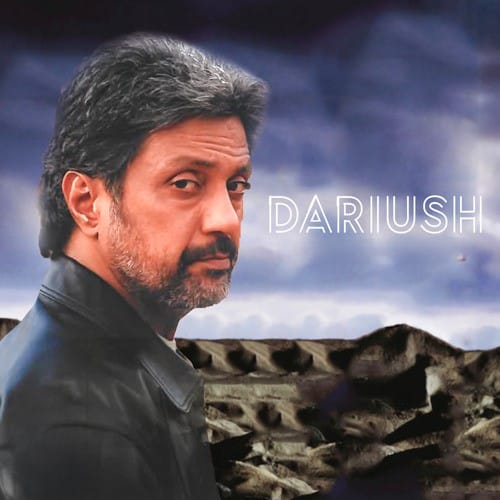 چشم من داریوش