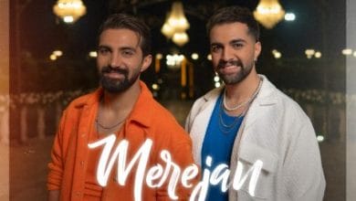 دانلود آهنگ مر جان دویار