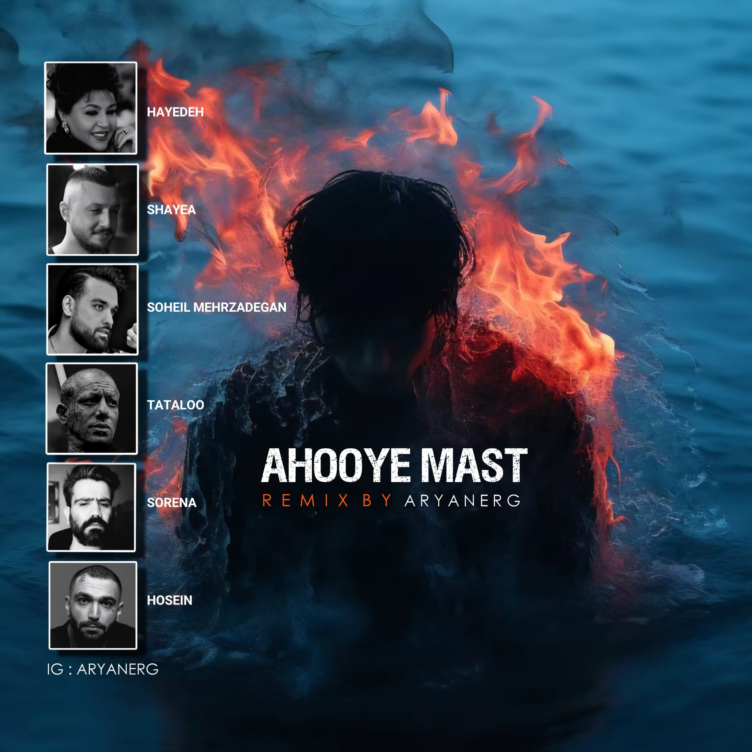 دانلود ریمیکس آهوی مست ریمیکس آهوی مست