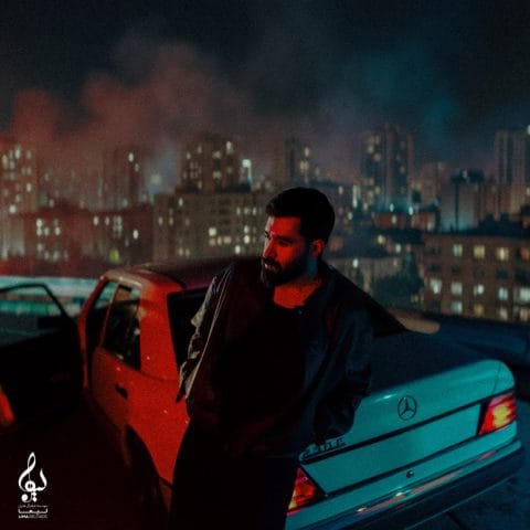 دانلود آهنگ نمیخواستم علی یاسینی نمیخواستم علی یاسینی