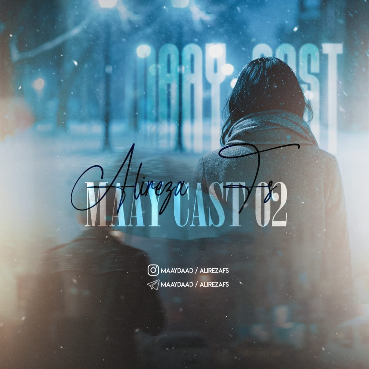 دانلود ریمیکس می کست 2 ریمیکس می کست 2