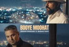 دانلود آهنگ بوی موهات آرش شهاب و بابک مافی