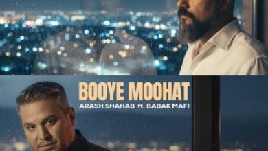 دانلود آهنگ بوی موهات آرش شهاب و بابک مافی