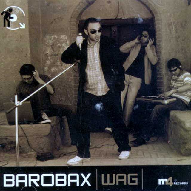 دانلود آهنگ دختر پسر برو بکس دختر پسر برو بکس