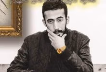 دانلود گلچین آهنگ های گازپیزم