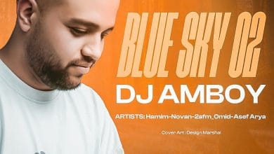 دانلود ریمیکس بلو اسکای 2