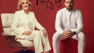 دانلود ریمیکس نگو بدرود دانلود ریمیکس نگو بدرود