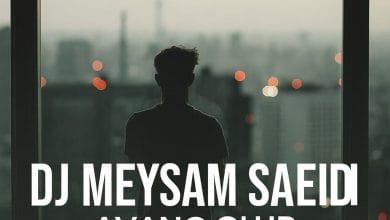 دانلود ریمیکس آونگ کلاب 126