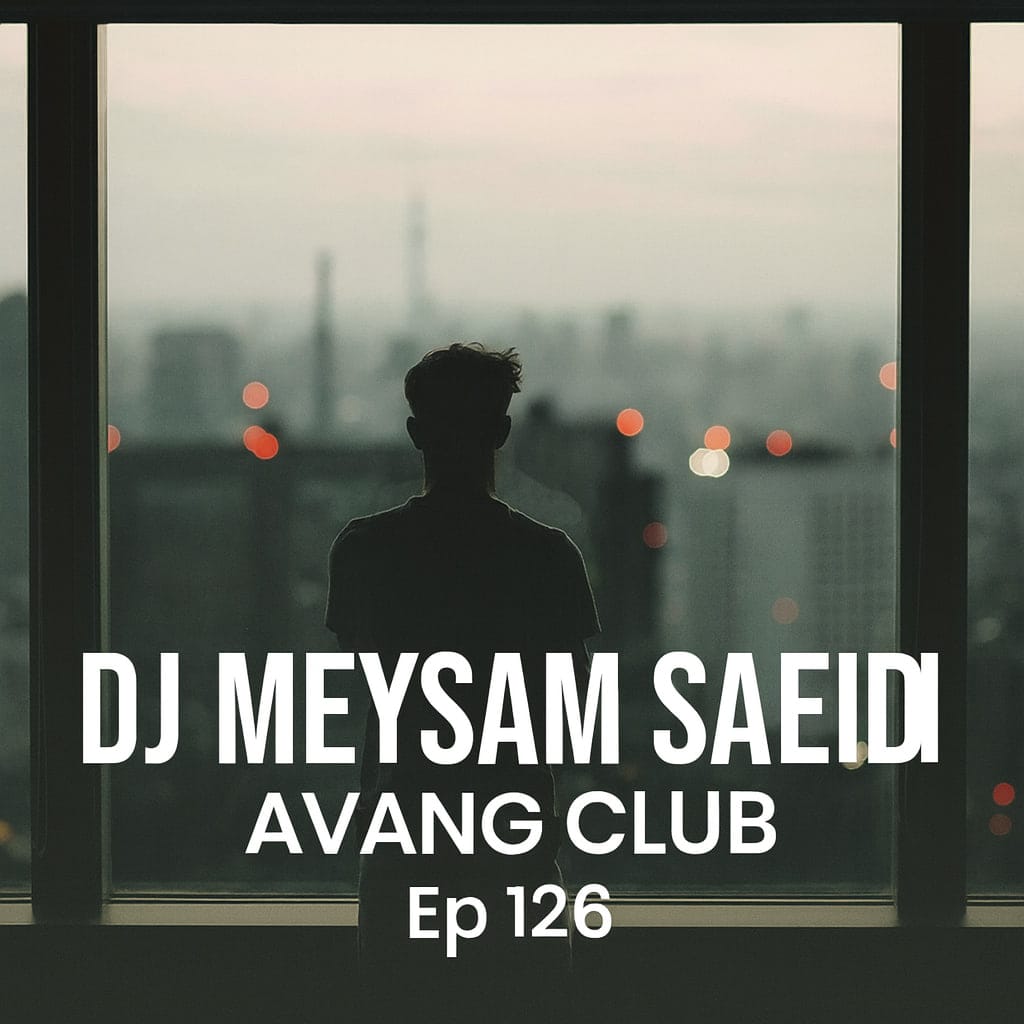 دانلود ریمیکس آونگ کلاب 126 ریمیکس آونگ کلاب 126