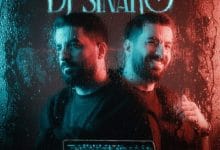 دانلود ریمیکس سی ان میکس 2