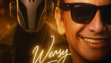 دانلود ریمیکس اکس آف دانلود ریمیکس اکس آف