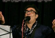 دانلود فول آهنگ های داریوش نظری