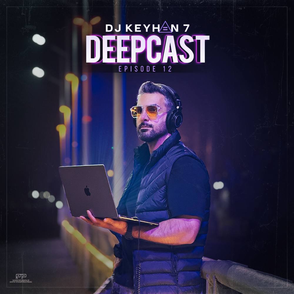 دانلود ریمیکس دیپ کست 12 ریمیکس دیپ کست 12