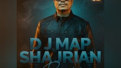 دانلود ریمیکس باران