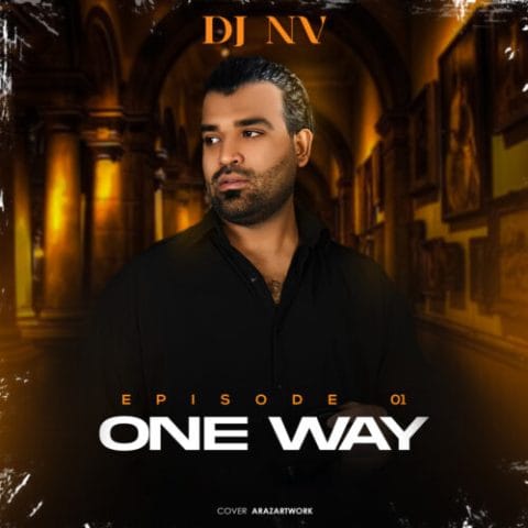 ریمیکس وان وی 1