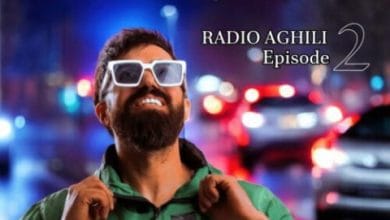 دانلود ریمیکس رادیو عقیلی 2 دانلود ریمیکس رادیو عقیلی 2