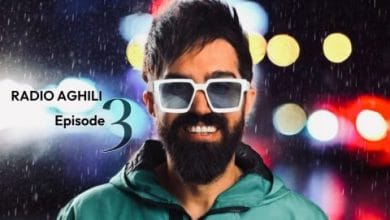 دانلود ریمیکس رادیو عقیلی 3