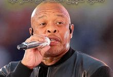 دانلود گلچین آهنگ های دکتر دره