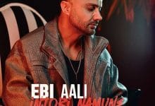 دانلود آهنگ اینجوری نمونه ابی عالی