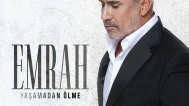 دانلود آهنگ یاشامادان اولم امراه