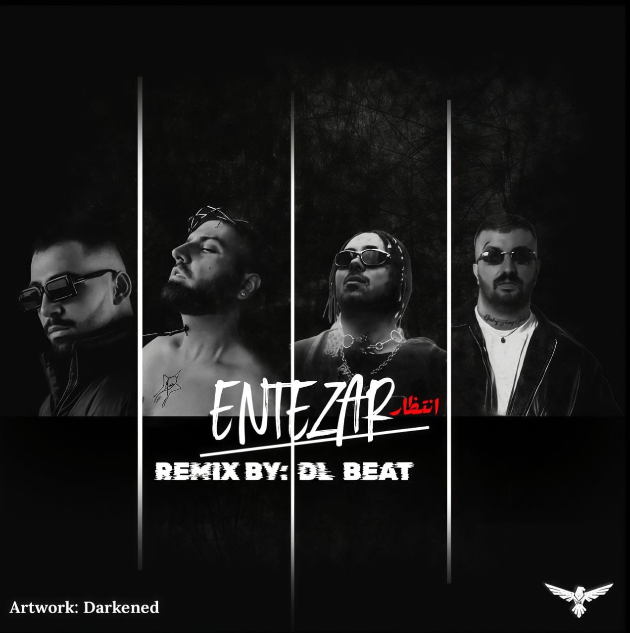 ریمیکس انتظار