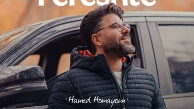 دانلود آهنگ فرشته حامد همایون