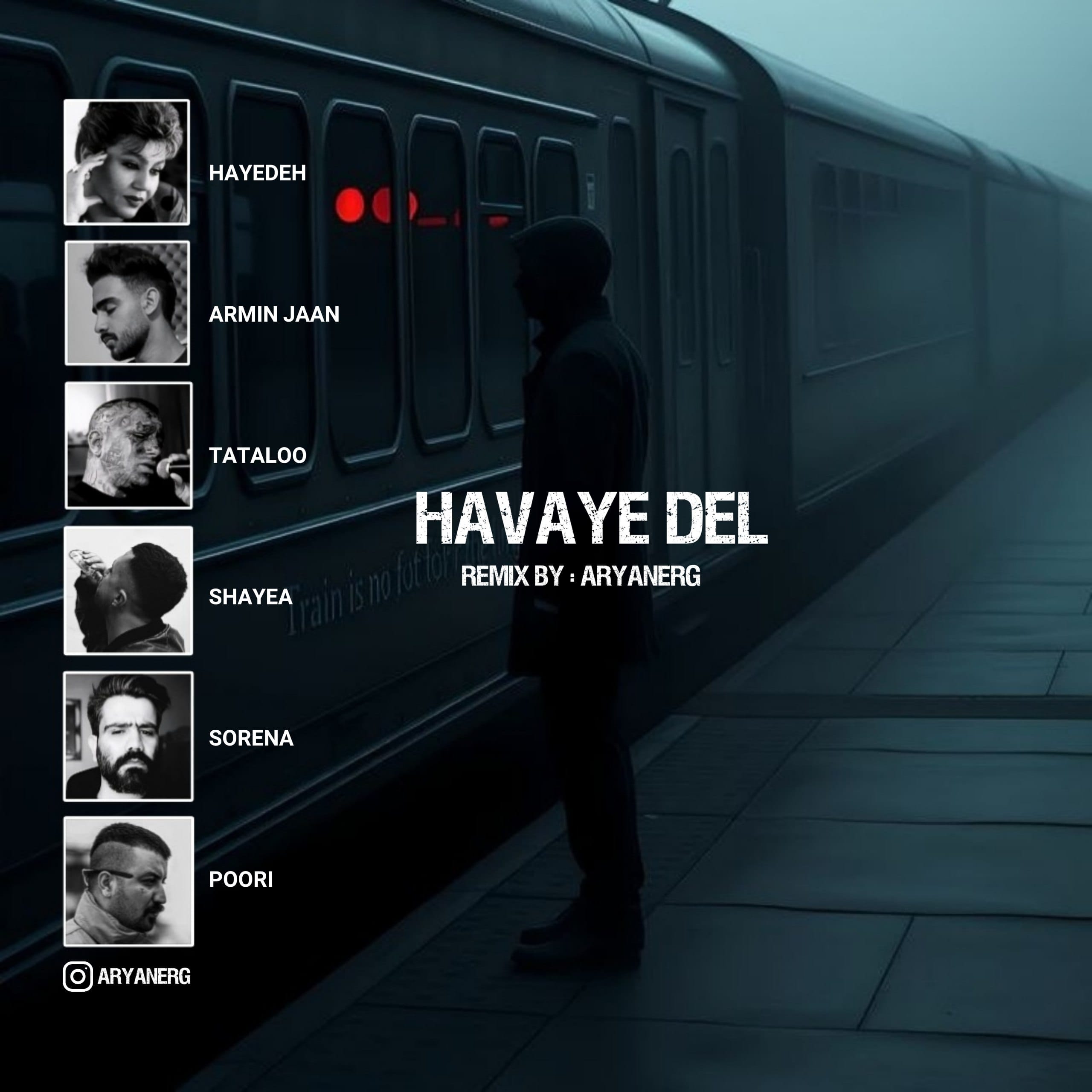 ریمیکس هوای دل