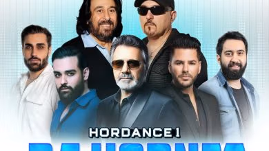 دانلود ریمیکس هوردنس میکس دانلود ریمیکس هوردنس میکس