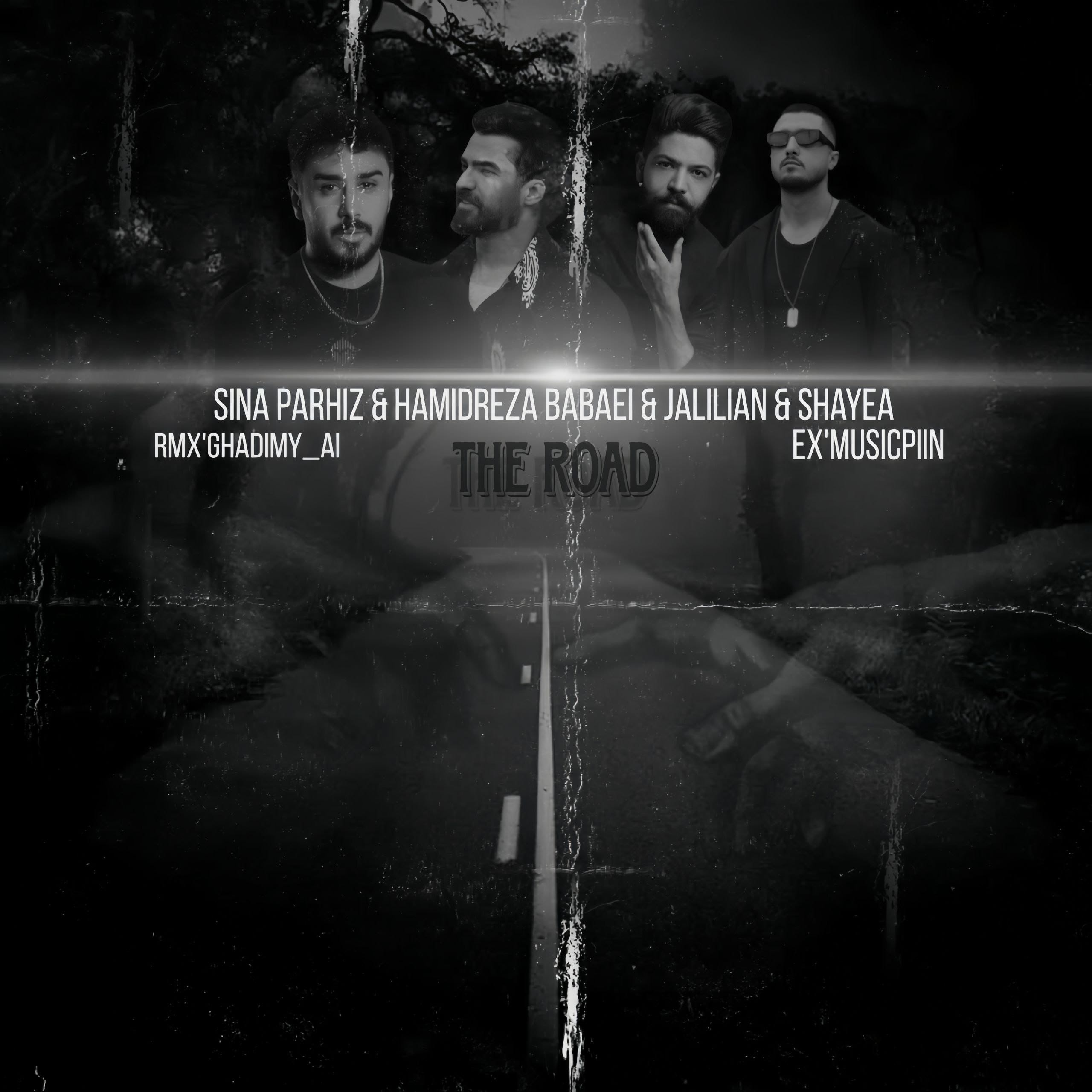 دانلود ریمیکس جاده ریمیکس جاده