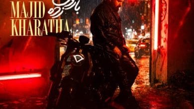 دانلود آهنگ بارون زده مجید خراطها