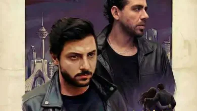 دانلود آهنگ این شهر مهراد هیدن دانلود آهنگ این شهر مهراد هیدن