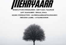 دانلود آهنگ درخت مهریار