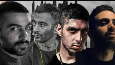 دانلود ریمیکس نسل 1 دانلود ریمیکس نسل 1