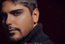 دانلود آهنگ چطور تونستی رامین بی باک