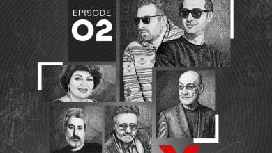 دانلود ریمیکس ریورب 2