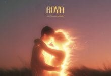 دانلود ریمیکس رویا