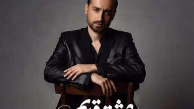 دانلود آلبوم عشق قدیمی سامان جلیلی